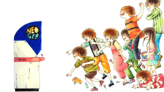 この筐体好き 