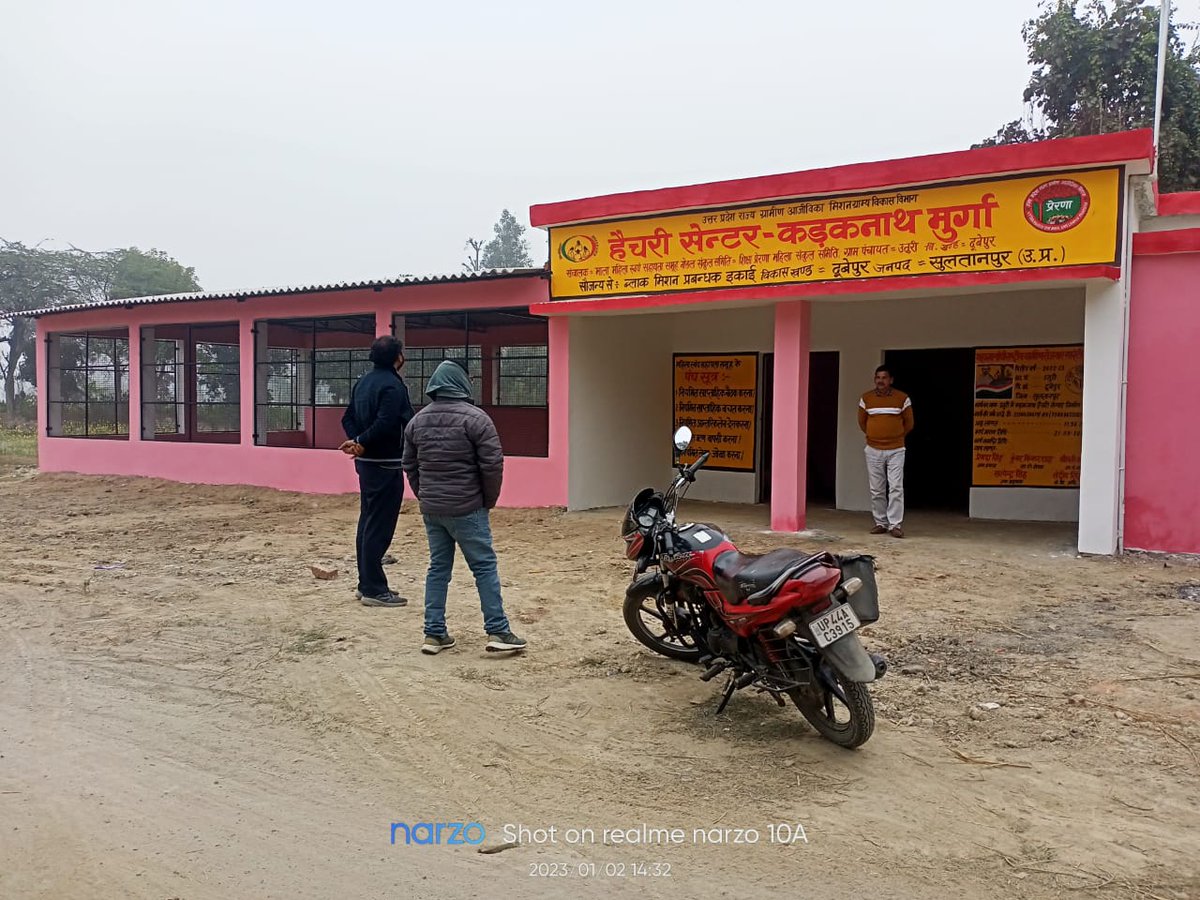 Block development officer Dubeypur tweet media