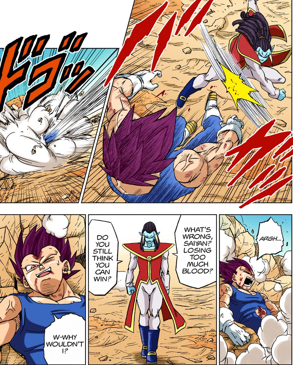 DRAGON BALL 27 (Japanese Edition): Toriyama, Akira