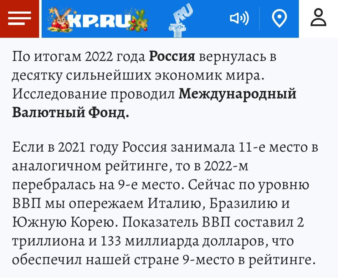 Вo///дъ tweet media