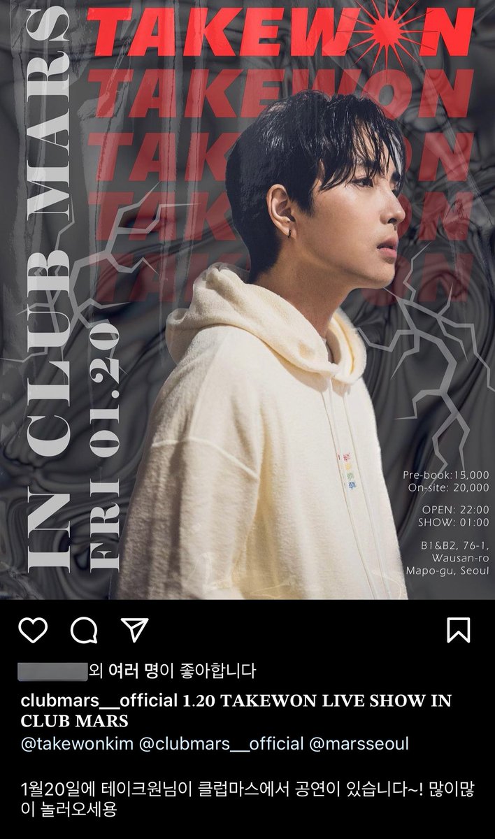idolovering's tweet photo. 가자 https://t.co/7P1iX0oVT8