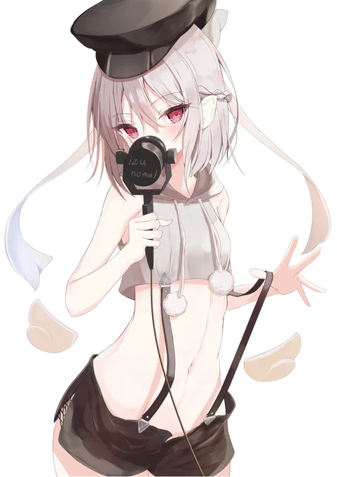 mic. 