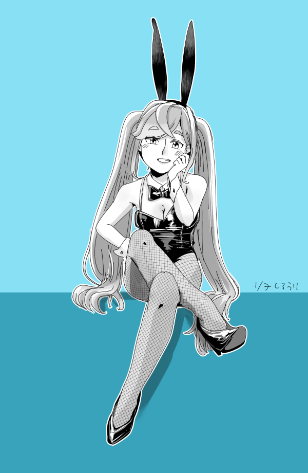 「」|ごんのイラスト