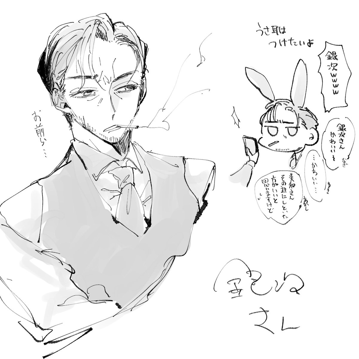 前のリプの!
よその子かいた🌷楽しかったです!ありがとうございました〜! 