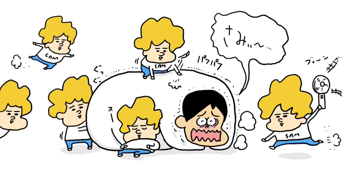 おはようございます!
土曜日!ずっと寒い!どの部屋にいても寒い!皆様風邪などひかれないようにお気をつけくださいませ💊

では2023年7回目の朝の点呼のお時間です🙋🏻‍♀️1っ! 