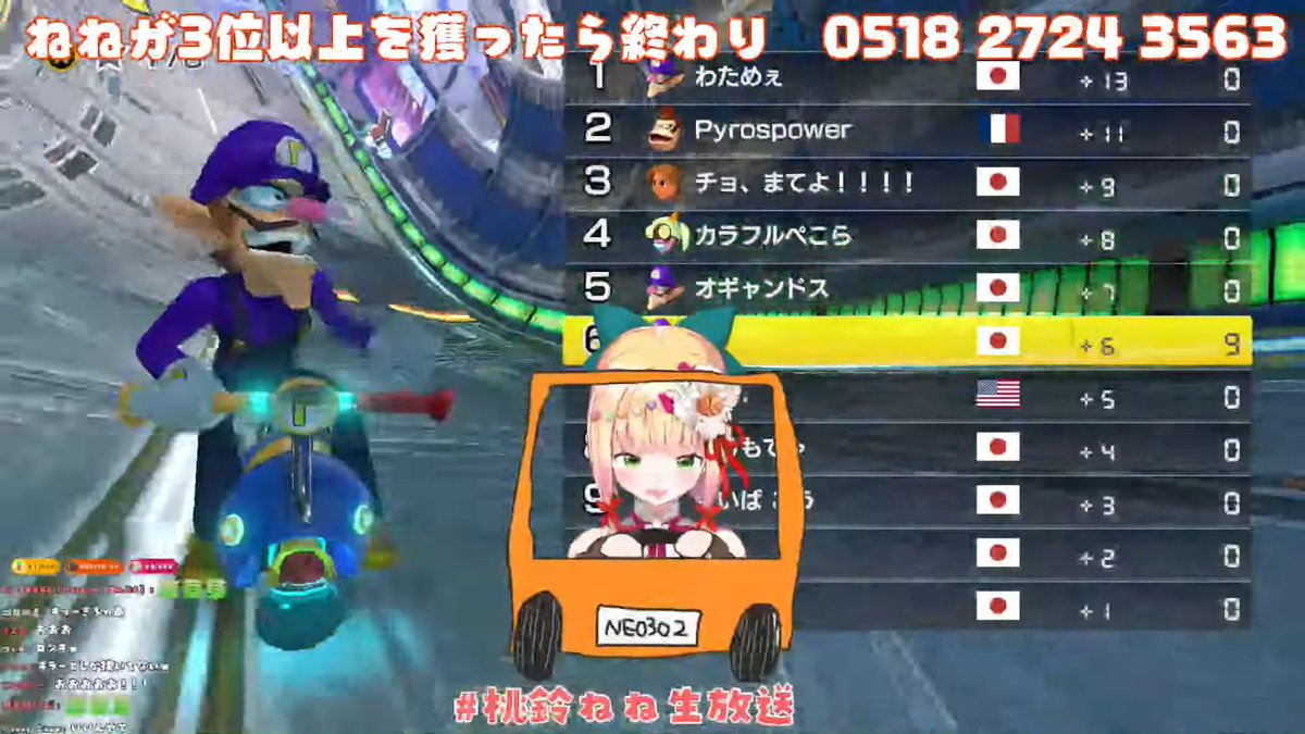 Pyrospower's tweet image. What an amazing day to be a hololive fan with Mario Kart
(1/3)