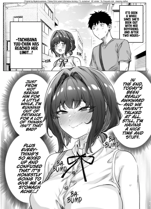 @yakitomahawk The Tsunderedere Girlfriend Whose Dere Runs Wild Again - Day 85 [EnglishTL/英訳!] 