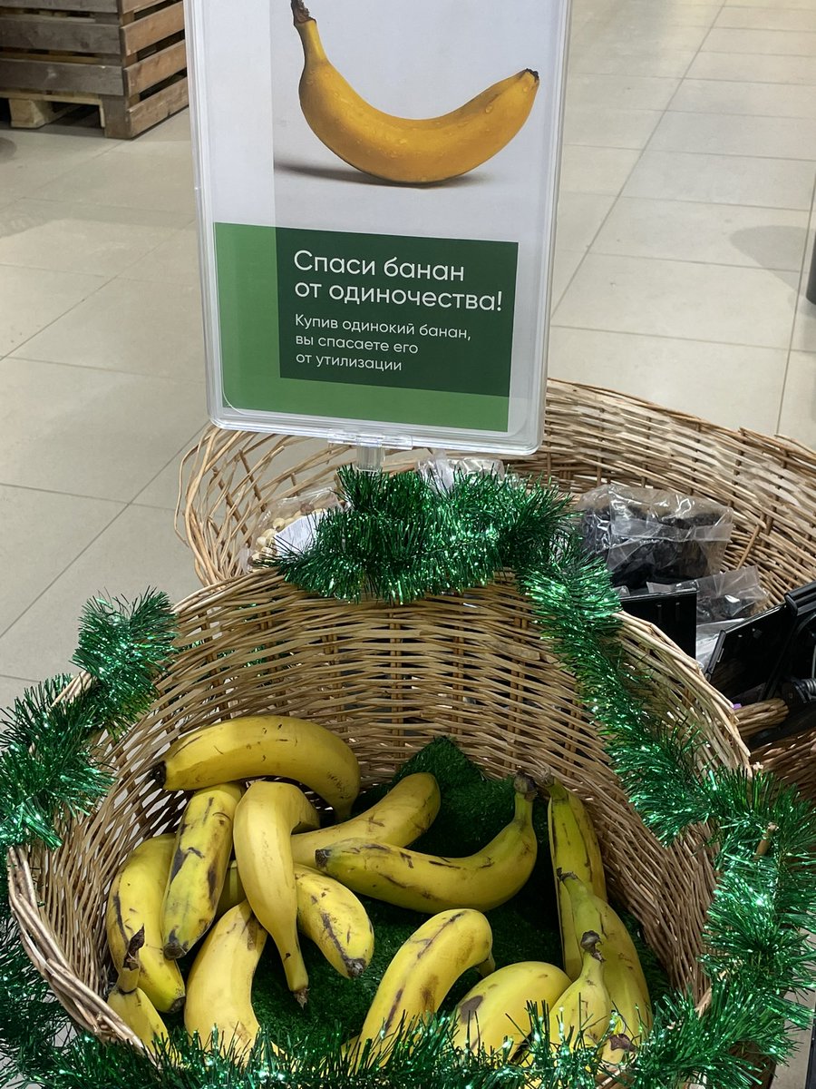 Рекламы, которая заставит меня купить то, что мне нахуй не нужно, не существу…