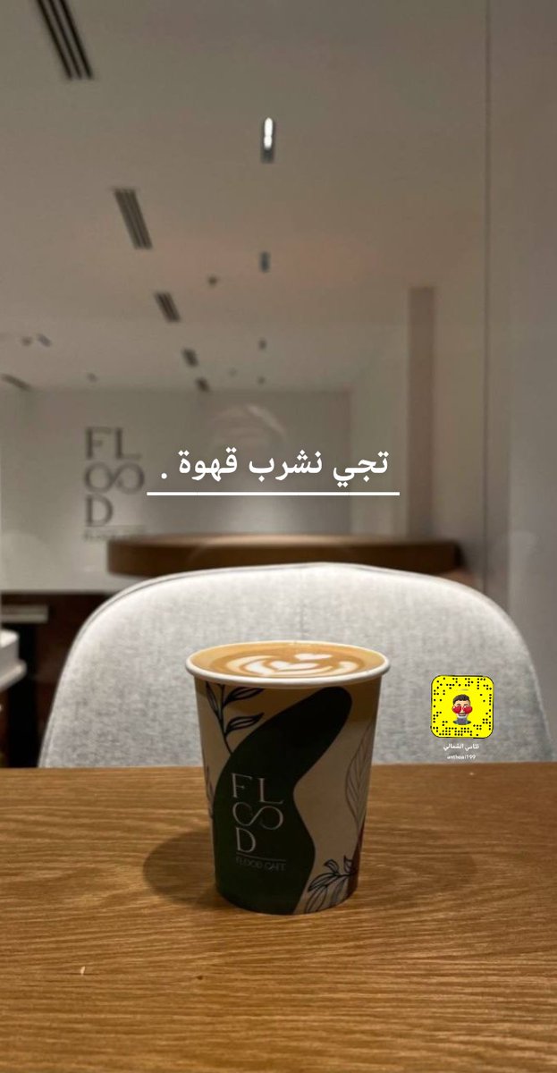 m140718's tweet photo. من سنابي/anthoai199 https://t.co/GAnkcC3FMe
