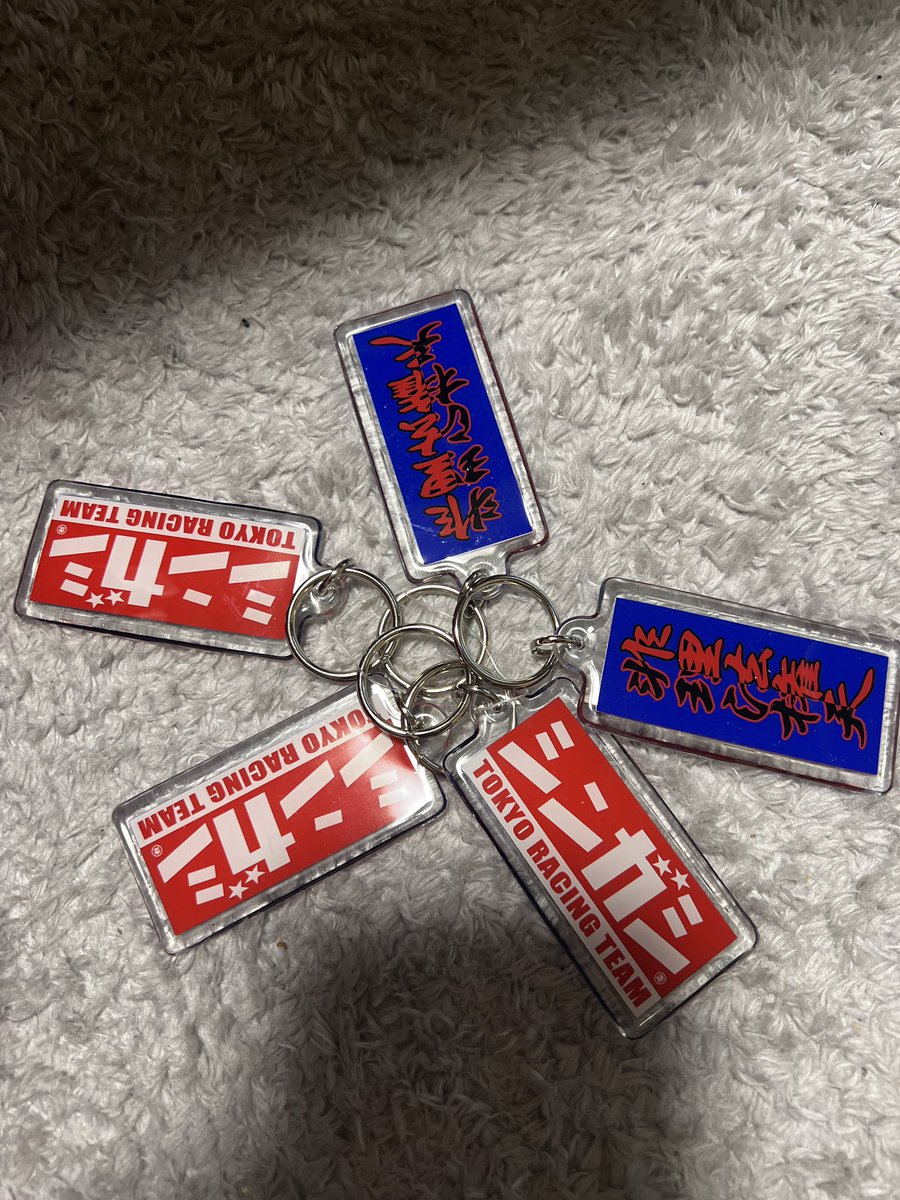 da1_se1244j's tweet photo. プレゼント企画🎁

写真のキーホルダー5用意しました。

フォロー、リツイートしてくれた方々の中から抽選でプレゼント！！！勿論フォローで確率は上がります。

皆様宜しくお願い致します https://t.co/YCRpeGiELT