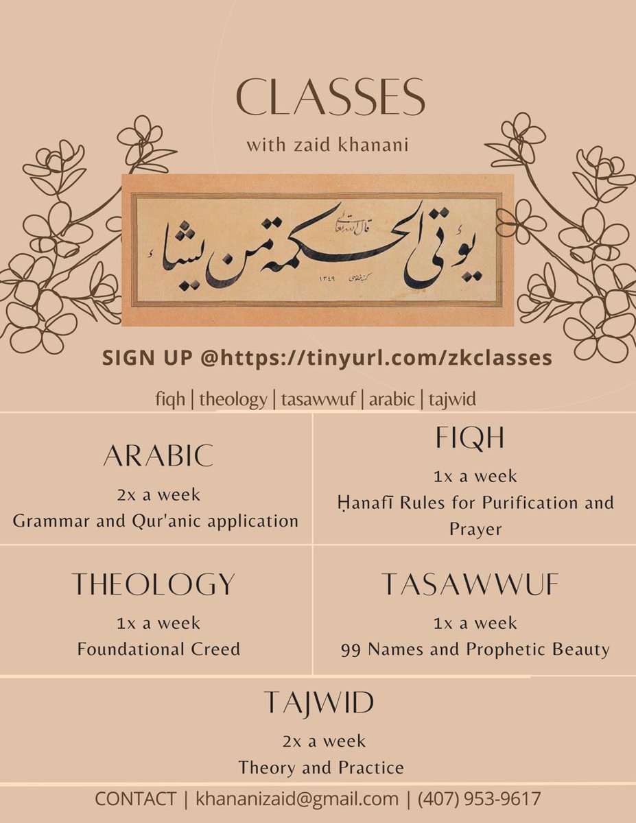 We are blessed to add the legendary Qari Abdullah Ahmad teaching tajwīd in this program!