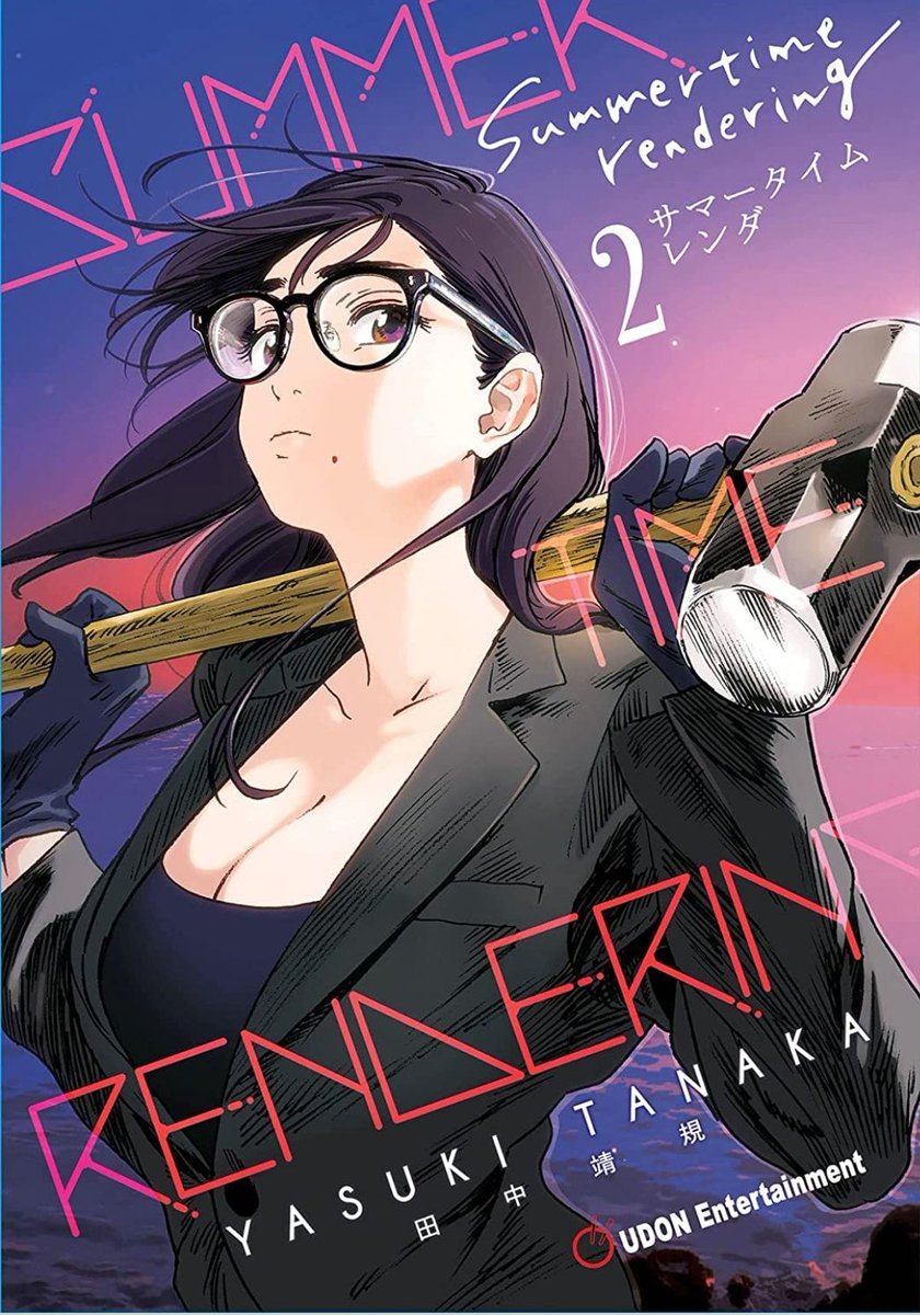 MangaAlerts tweet picture