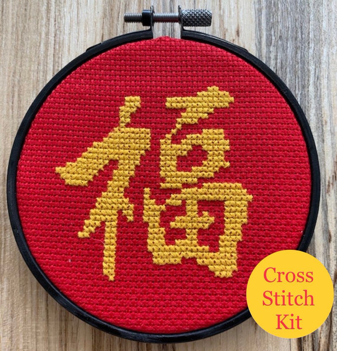 OctopusKnitting tweet media