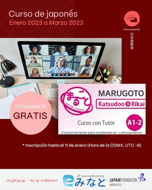 JapanEmb_Mexico's tweet photo. Estudia #IdiomaJaponés🇯🇵 desde casa y gratis🤗 𝘔𝘪𝘯𝘢𝘵𝘰 es la plataforma gratuita de auto-aprendizaje de Fundación Japón en México que abre la convocatoria de Marugoto A1-2, curso con tutor.
⚠️El 11/01 cierran las inscripciones
Información aquí👀👇 https://t.co/DEB7mvh5Yj https://t.co/31TcVcZ39W