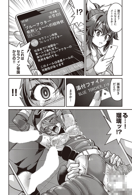 おっ!
ボンレスハム♡♡♡
FANZA⇒https://t.co/DzecxjPdDr

#緊縛 