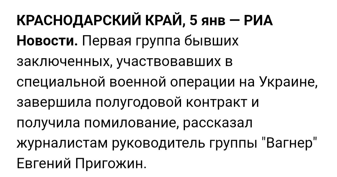 Денис Карамышев tweet media