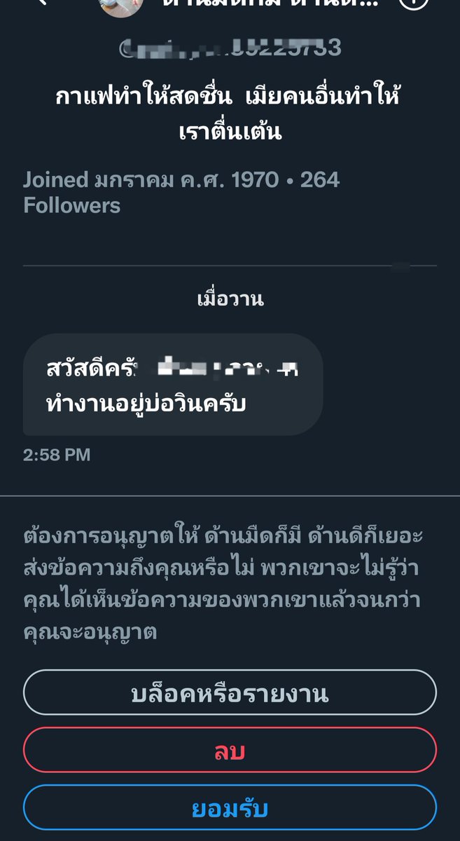 K.45 & N.36 tweet media