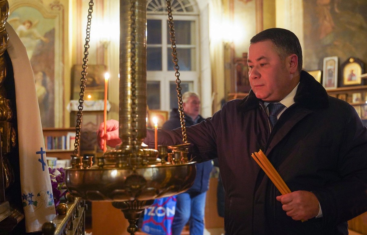 Игорь Руденя лично подогревает воду и батареи в домах жителей Заволжского района Твери

[Извините]