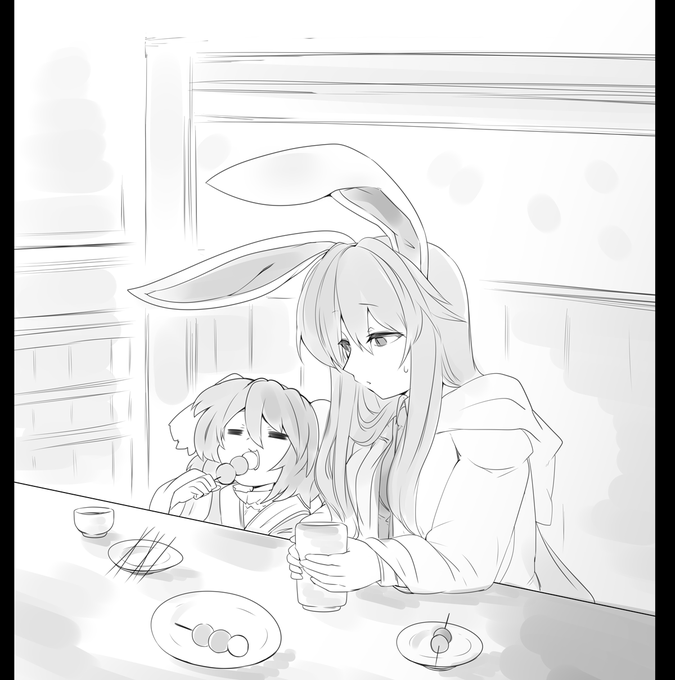 🐰🐰🍡🍡🍡🍡🍡🍡 