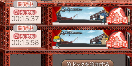 マイケル 艦これ提督名は前原一征 Raikoh00 Twitter