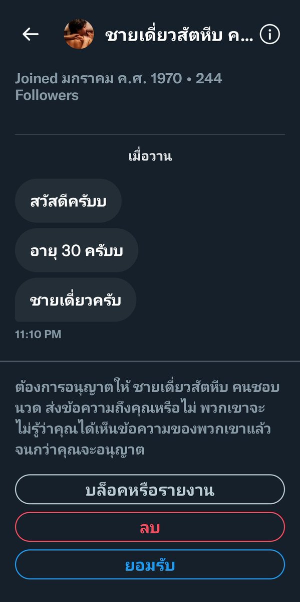 K.45 & N.36 tweet media