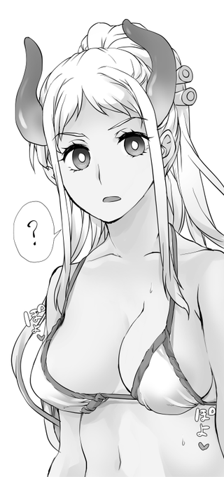 ヤマトかわいい 