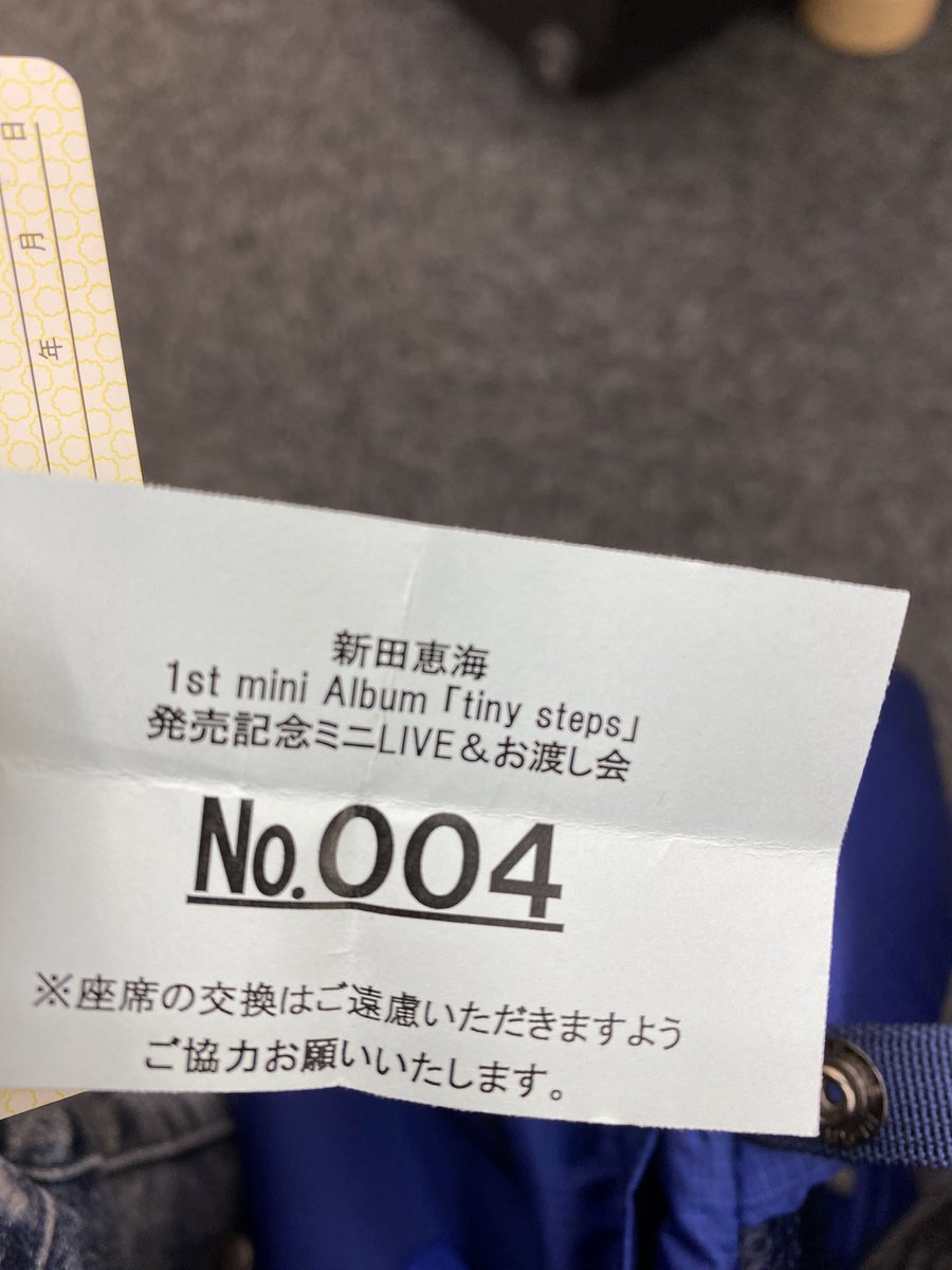 tachibanashun's tweet image. 良かった……とても良かった……
それぞれの曲に対するお話も聞けたし、何より絲が聴けて良かった……
#新田恵海
#tinystep