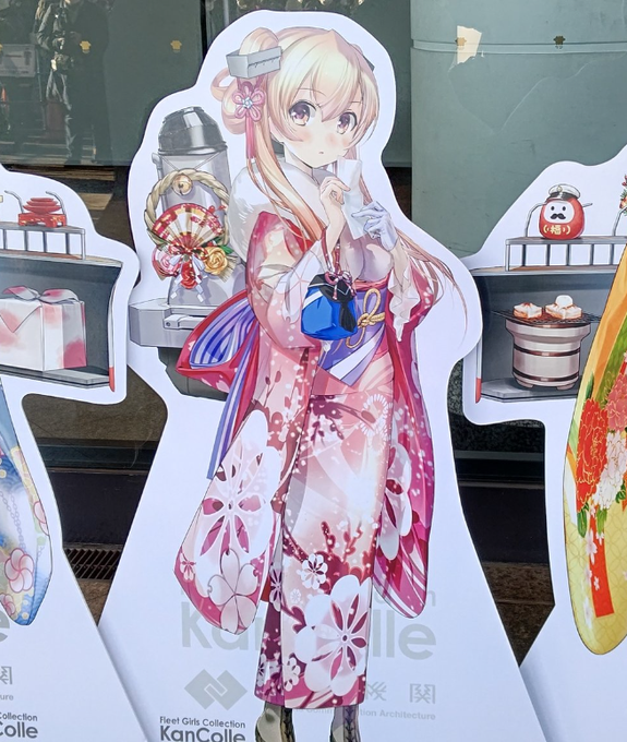 つまりこの娘はパシフィコのあんな大勢の前で下にガーターベルトなんて着用してたってこと!? 