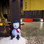 ちゃけのツイート画像