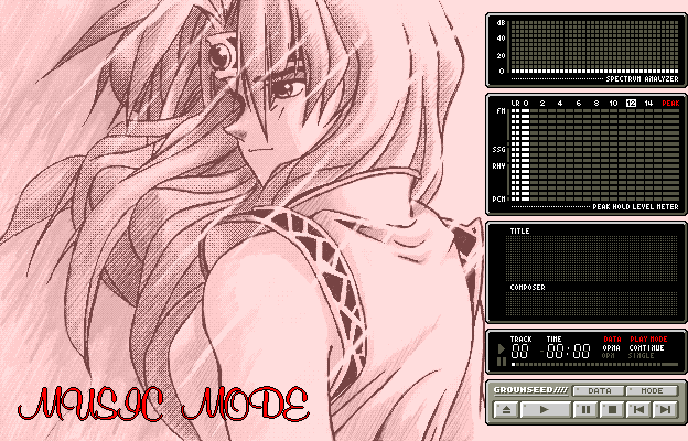 PC98_bot's tweet photo. Grounseed // Studio Twinkle // PC-98 // #pc98 #StudioTwinkle https://t.co/abc4n1zmwt