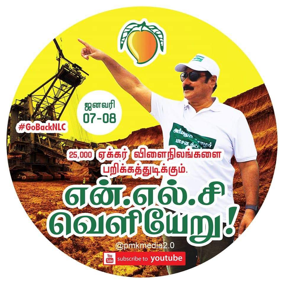 natarajmoorthi's tweet photo. #NewProfilePic https://t.co/VCTJb09uUf