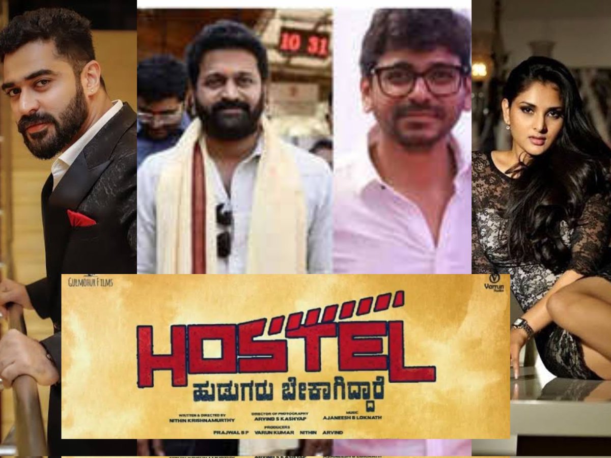 filmycorner9's tweet image. #RishabShetty #Ramya #PawanKumar #ShineShetty have Special Appearance in #HostelHudugarubekagiddare 

💓🥁🍻