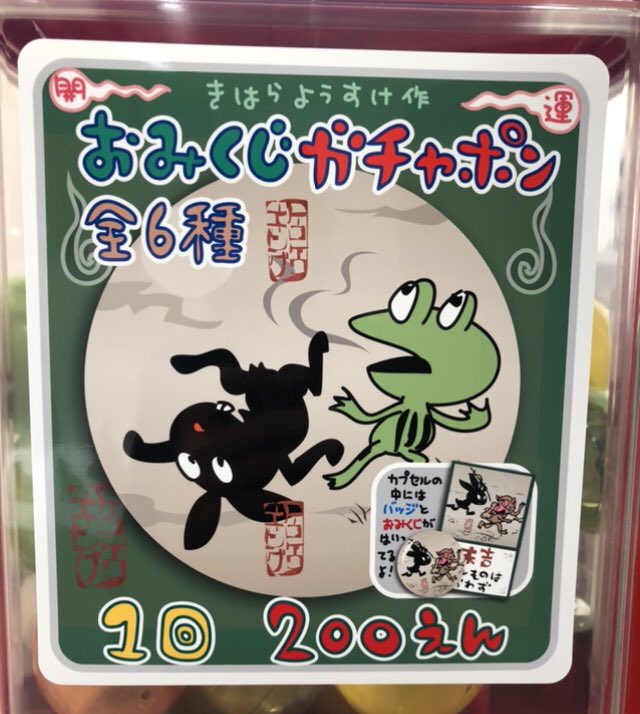 69d78ekrq5owfm