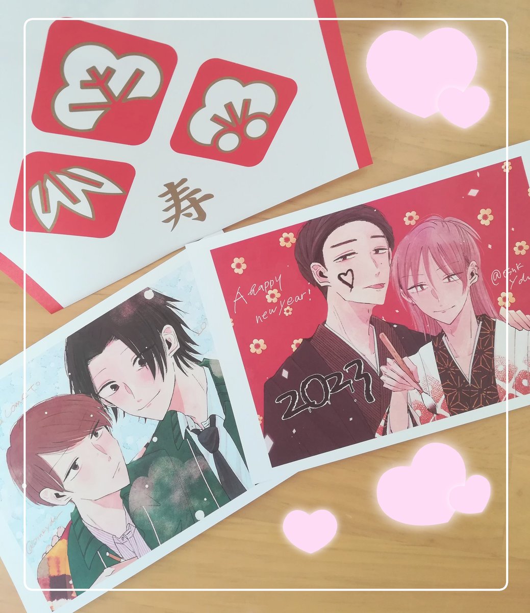 @osnkydn わーーッッ😭🙏色々お迎えして頂きありがとうございます.....!!しかもあの、あのえっちなたかばばまで描いて頂き;;お尻がエッチダ.....🍑鷹羽も兎カチューシャ似合っちゃってて可愛い🐰!!ちなみに私もネップリさせて頂きました～～💕!!可愛い""!!新年早々可愛いCPさんお迎え出来て笑顔です♡ 