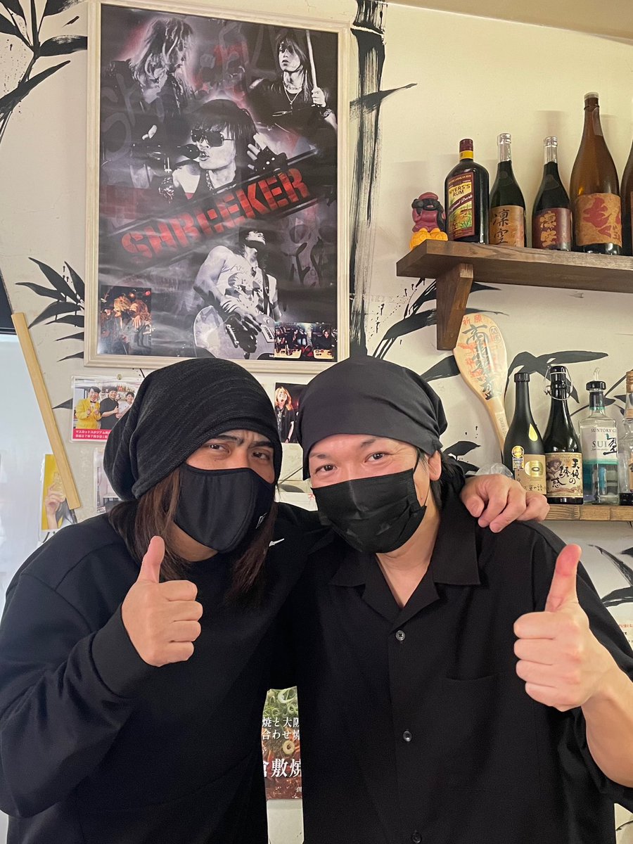 antonmaeda's tweet photo. 今年も最高の味と時間をありがとね🤩
#凜空 #倉敷お好み焼き #SAHARA
#Shrieker #AXBITES #AREDREDS
#おごちゃんお墨付き #倉敷焼 https://t.co/XeAuJLJfKm