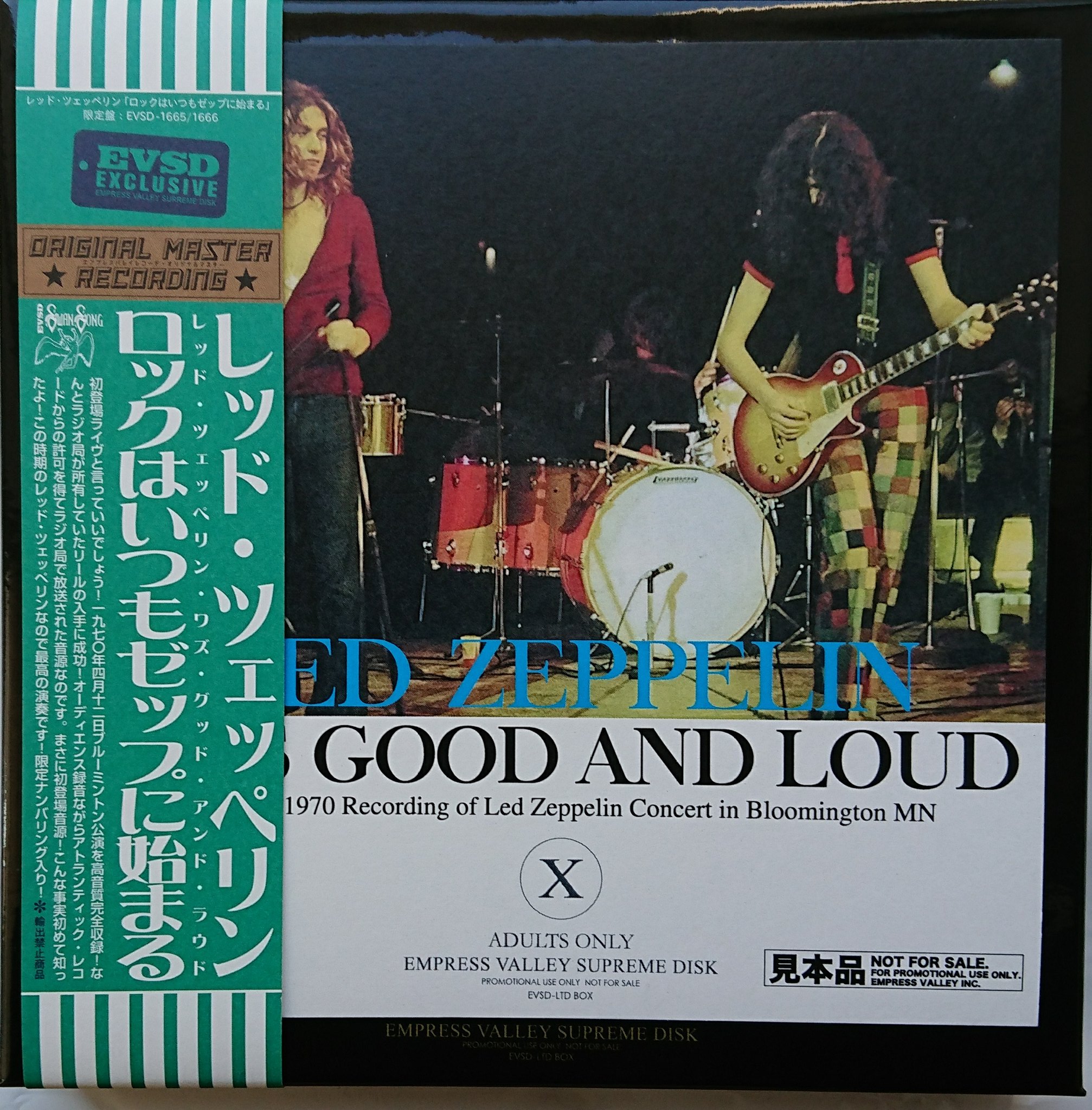 70's ROCK大好き親父 على X: 