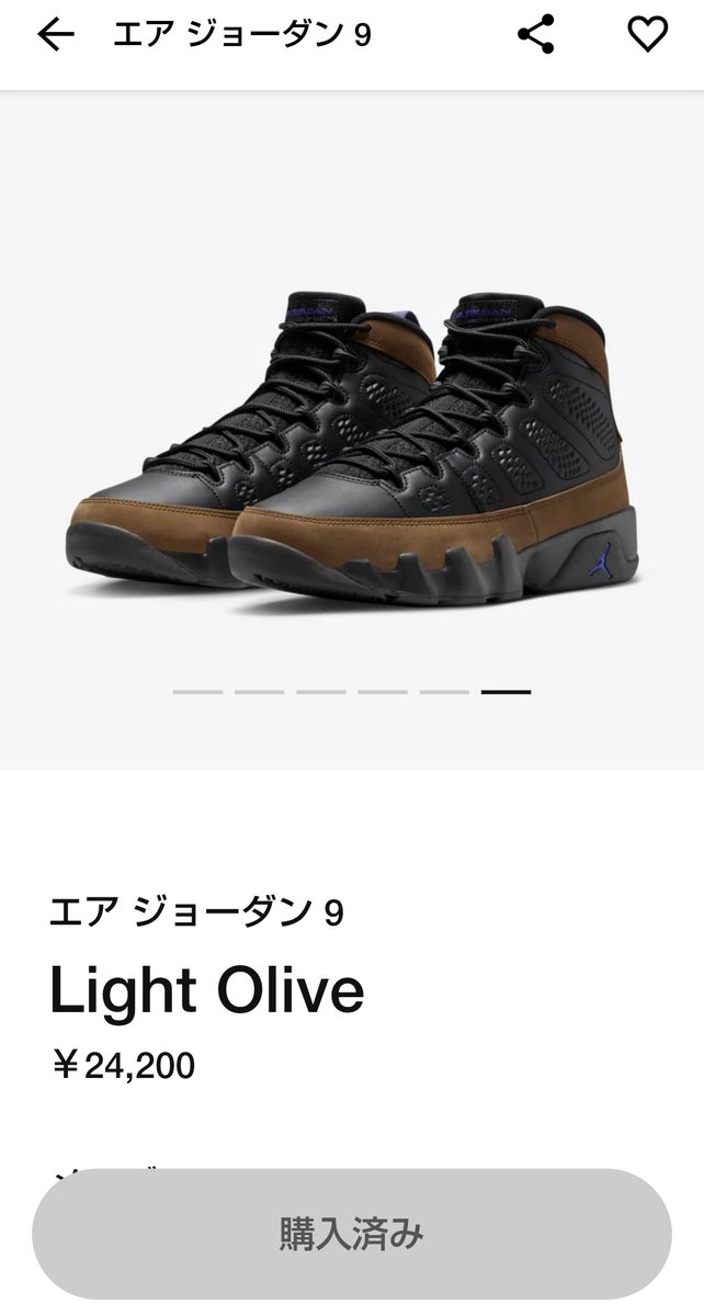 tkhr_1523's tweet photo. 無事ゲット🥰
昔々コレ履いてバスケ行ったらフリースローがやたら良く入った逸話を持つバッシュです(マグレ)
#airjordan9 #lightolive https://t.co/PTqsJPwI1F
