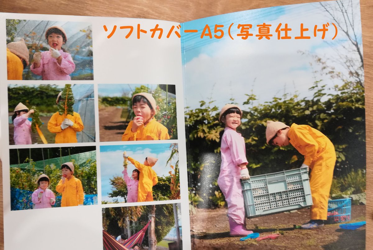koide_130_'s tweet photo. 思い出を #フォトブック に💝
プレゼントにも！🎁
最短30分仕上り(店頭注文）
#ネット注文 OK✨

❤️一番人気【ソフトカバーA5】
https://t.co/8JI2MUtOMZ
A5サイズ両面写真紙仕上げ

❤️カジュアルなフォトブック
【#PhotoZINE】#フォトジン
https://t.co/ZAA3XsrIEv
中綴じ仕上げ

#コイデカメラ https://t.co/CEfnn206qF