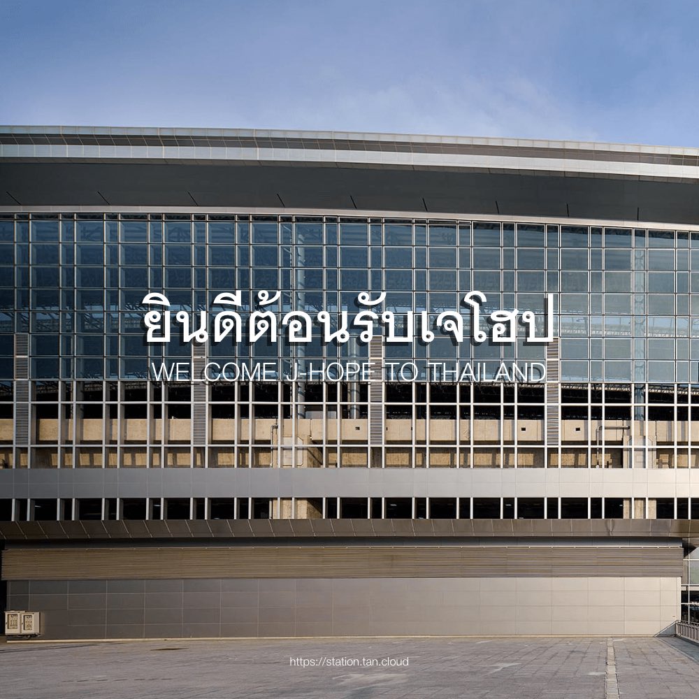 บ้านทานตะวัน 💜⁷ tweet media