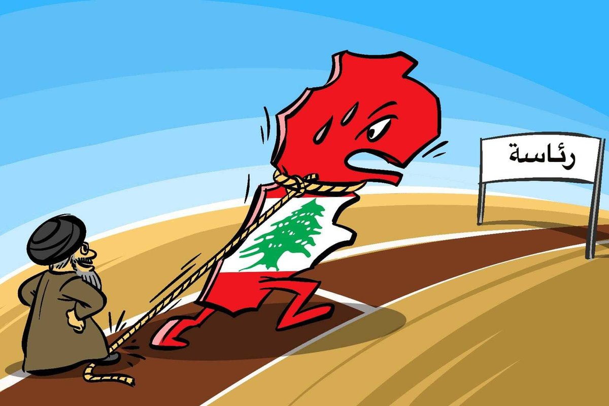 AyarSubh's tweet photo. عنصر اخر كان جرح في العملية يرقد في مستشفى الشيخ راغب
#من_قتل_عناصر_اليونيفيل https://t.co/JlcUclaWio