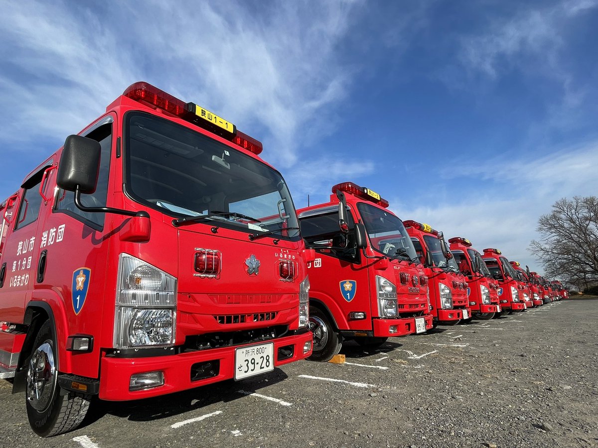 yamaxproject's tweet photo. これから消防署の出初式🎌だそうです。
消防に関わる無様いつも街を守っていただき本当にありがとうございます。
今年も皆様の安全を心より祈願いたします‼️ https://t.co/v8l6gvC21F