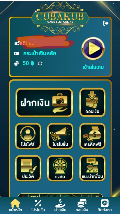 GGEZ_Free's tweet photo. Cubakub🌟
💌 แจกเครดิตฟรี 50 [ SMS ]
# ไม่ต้องทำกิจกรรม รีทวิต กดรัก แล้วแคปไปให้แอดได้เลย
# ถ้าแอดไม่ให้บอกมาจาก GGEZ
📝 สมัคร - เเจ้งเบอร์ - รับเลย 🎁

✅กดเข้าลิงค์ เพื่อสมัครสมาชิก
⏩ https://t.co/Uv7CEJeTh8

#cubakub #เครดิตฟรี50 #เครดิตฟรีไม่ต้องฝากไม่ต้องแชร์ #SMSฟรี https://t.co/T2qFajFKPj