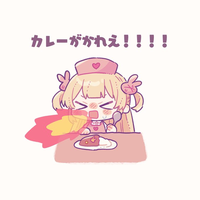 「apron curry」 illustration images(Latest)