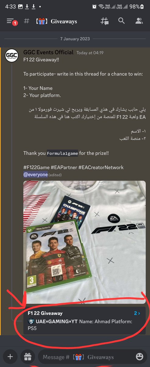 Global Gaming Community tweet media