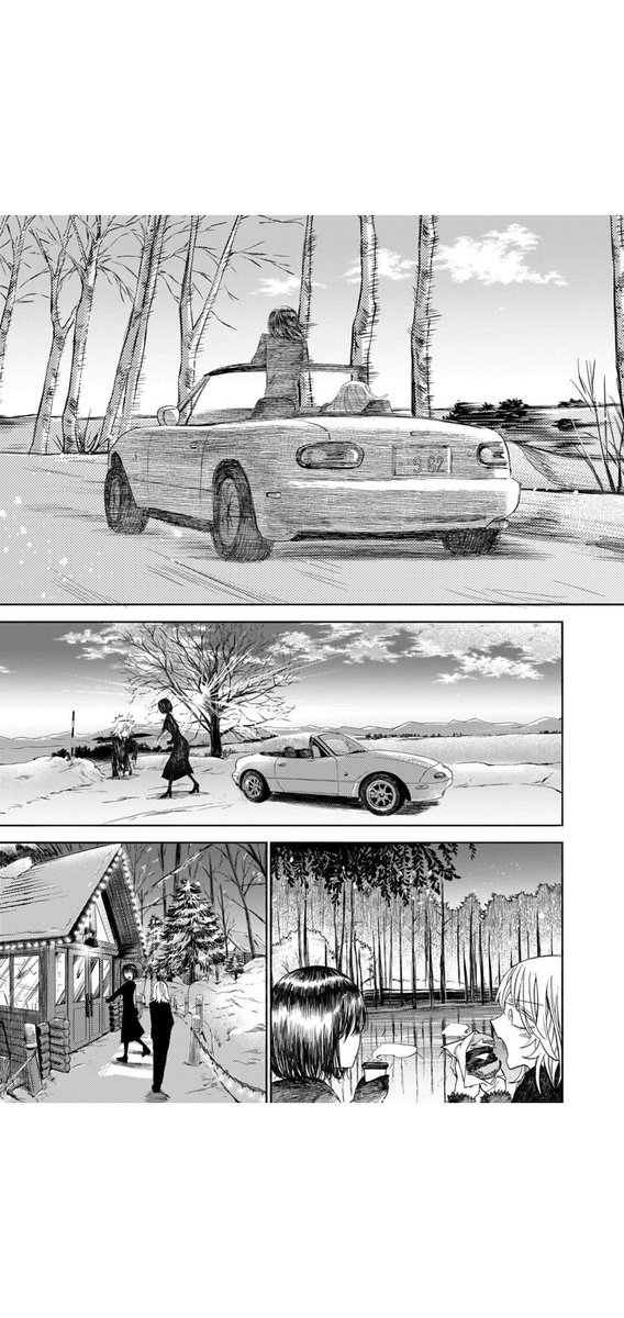 北の女の影響で北海道のあちこち観光してくれる方、北海道のあちこち観光しながら北の女のワンシーンを思い出しましたと伝えてくれる方がいて嬉しいね 冬に行くと2倍楽しめる所 旭山動物園、富良野ニングルテラス、網走流氷、十勝平野、豊頃ジュエリーアイス、岬、峠、湖…挙げたらきりがないが…… 
