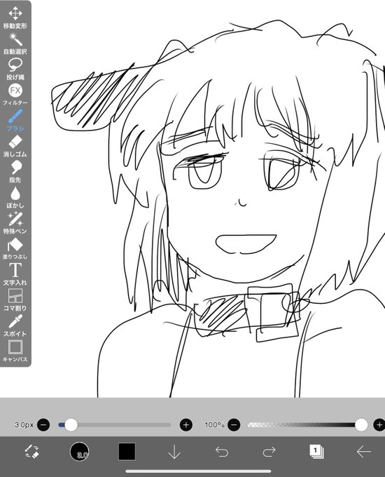 アイビスペイントって
みんな指で描いてるんですか!? 