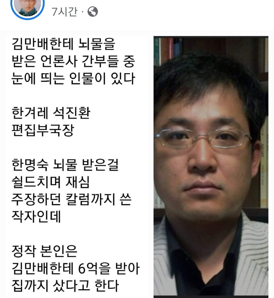 김사랑 (@gimeunj43849348) on Twitter photo 