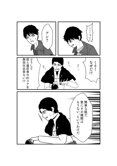 (2/5) 