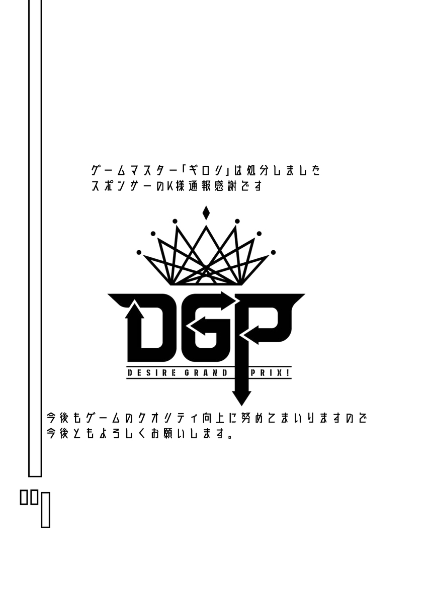 (3/5) 