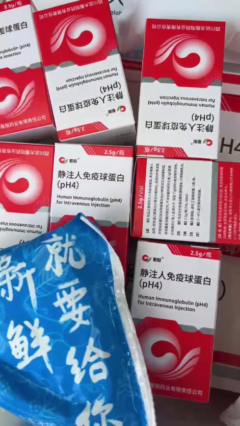 omarvera1996's tweet photo. #Paxlovid#paxlovid代购#辉瑞特效药#辉瑞新冠药#新冠特效药#新冠 paxlovid和球蛋白目前有大量现货，需要的可以联系我 https://t.co/uKRtkqxNff